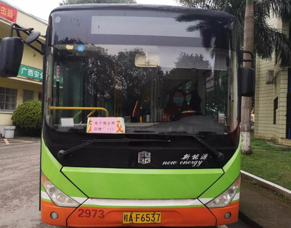 微信圖片_20200404110500_副本.jpg 微信圖片_20200404110500_副本.jpg